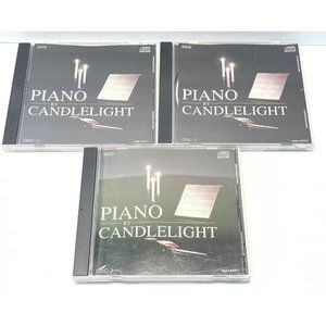 Piano by Candlelight 3 CD Set Classical 36 Pieces 1994 Madacy Digital Stereo